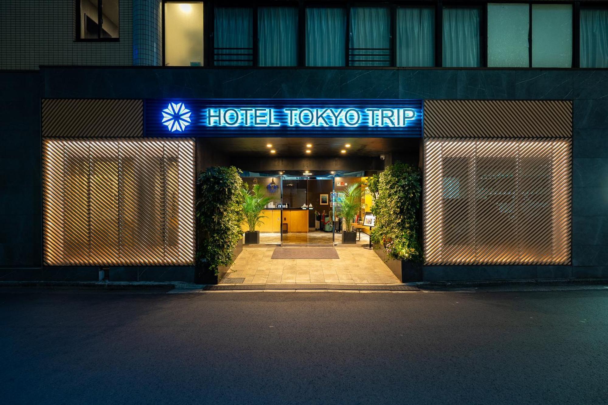 Hotel Tokyo Trip Ueno Nishi Nippori Exterior photo