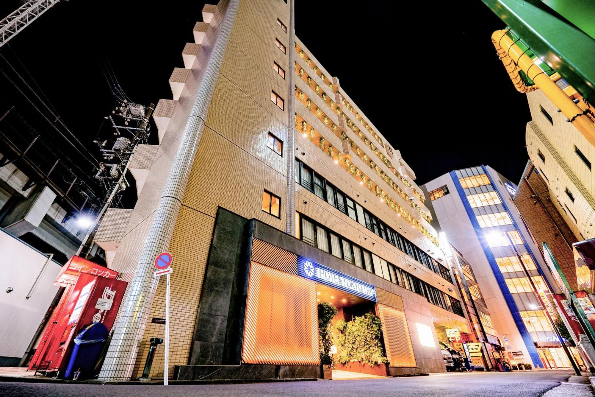 Hotel Tokyo Trip Ueno Nishi Nippori Exterior photo