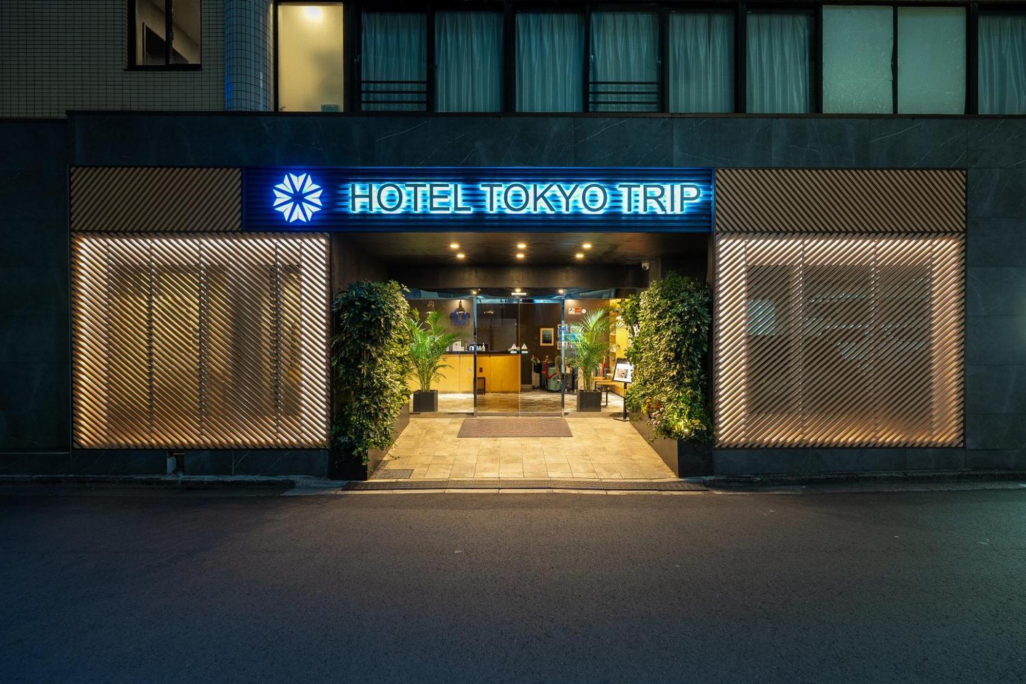 Hotel Tokyo Trip Ueno Nishi Nippori Exterior photo