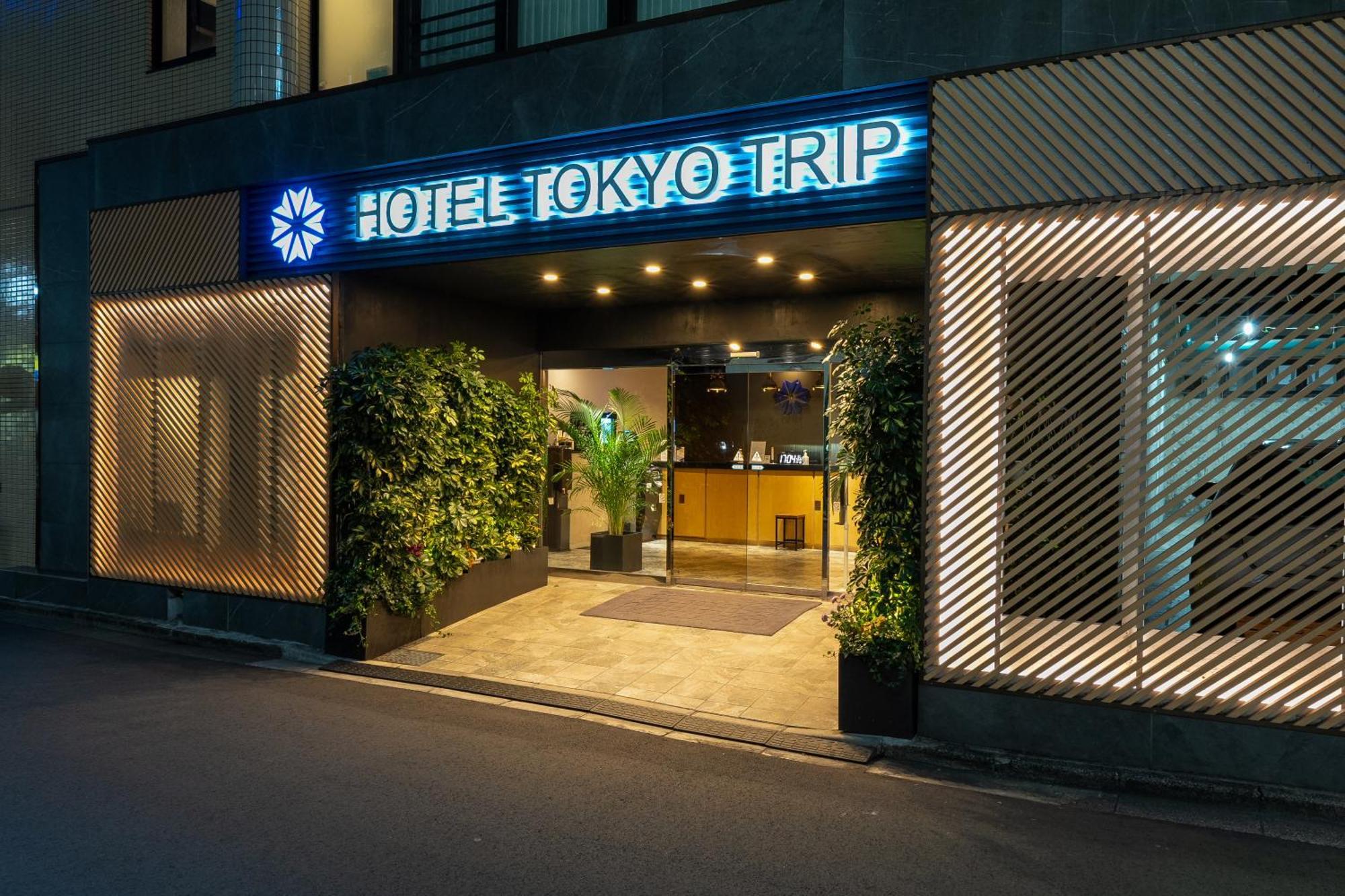 Hotel Tokyo Trip Ueno Nishi Nippori Exterior photo