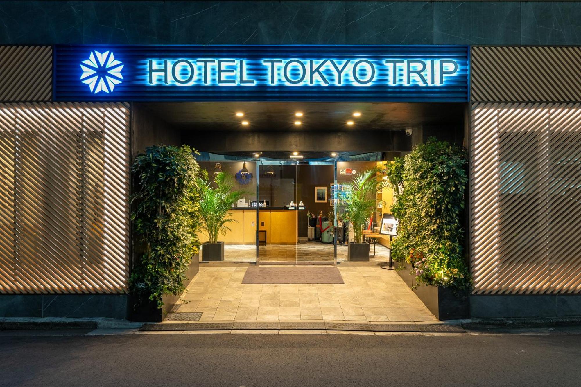 Hotel Tokyo Trip Ueno Nishi Nippori Exterior photo